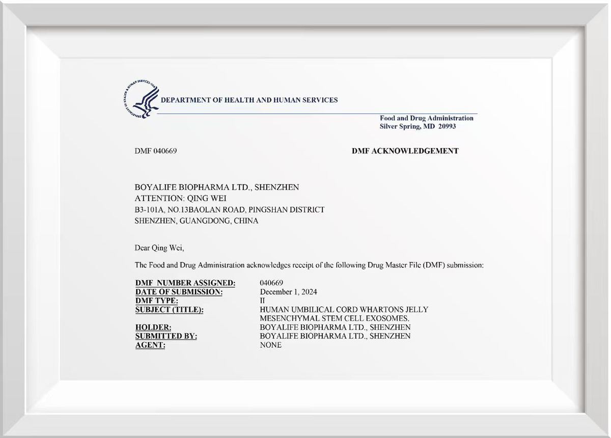 美国 FDA DMF 药物原料备案